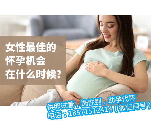 四川试管助孕方式_2023四川最著名的正规捐卵机构是哪家？试管婴儿的好处分析